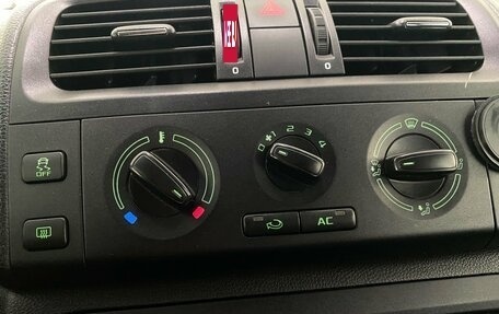 Skoda Fabia II, 2012 год, 450 000 рублей, 20 фотография