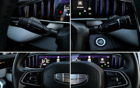 Geely Atlas, 2024 год, 3 400 000 рублей, 21 фотография