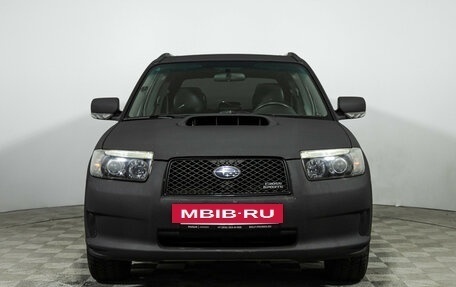 Subaru Forester, 2006 год, 849 700 рублей, 2 фотография