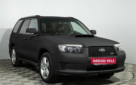 Subaru Forester, 2006 год, 849 700 рублей, 3 фотография