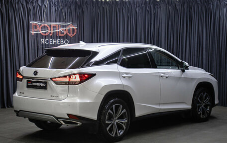Lexus RX IV рестайлинг, 2022 год, 6 798 000 рублей, 5 фотография