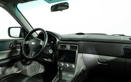 Subaru Forester, 2006 год, 849 700 рублей, 9 фотография