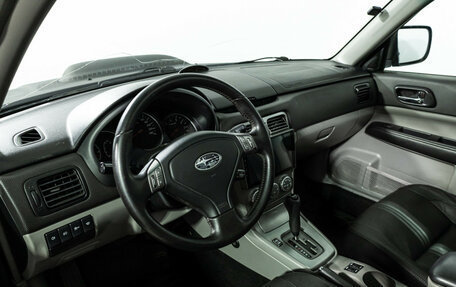 Subaru Forester, 2006 год, 849 700 рублей, 11 фотография