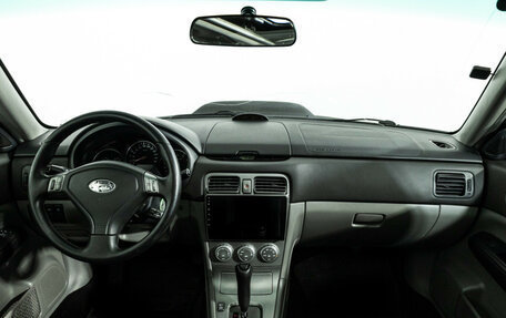 Subaru Forester, 2006 год, 849 700 рублей, 13 фотография