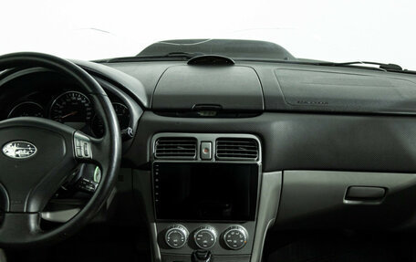 Subaru Forester, 2006 год, 849 700 рублей, 14 фотография