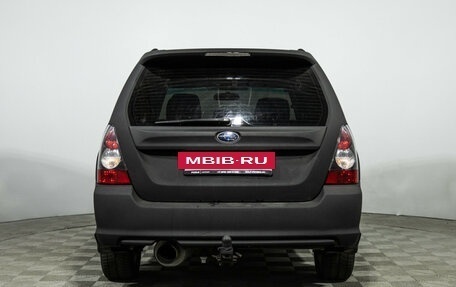 Subaru Forester, 2006 год, 849 700 рублей, 6 фотография