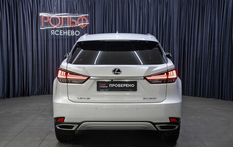 Lexus RX IV рестайлинг, 2022 год, 6 798 000 рублей, 6 фотография