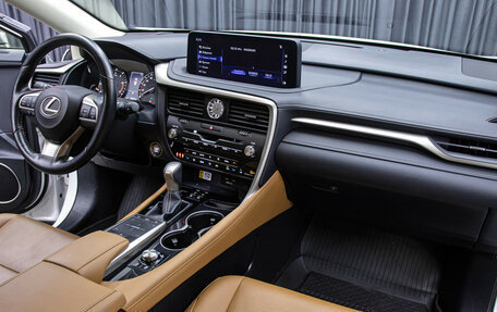 Lexus RX IV рестайлинг, 2022 год, 6 798 000 рублей, 11 фотография