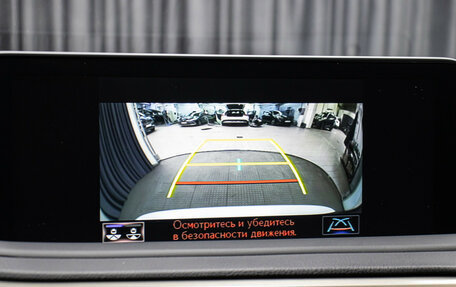 Lexus RX IV рестайлинг, 2022 год, 6 798 000 рублей, 23 фотография