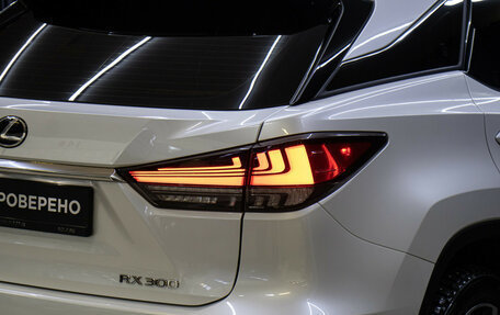 Lexus RX IV рестайлинг, 2022 год, 6 798 000 рублей, 26 фотография