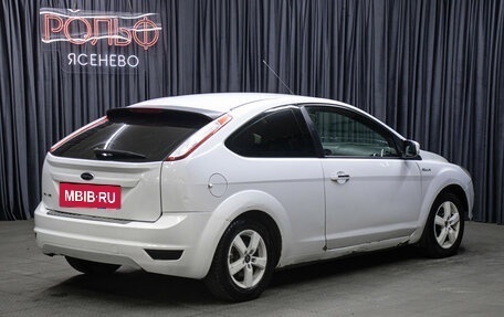 Ford Focus II рестайлинг, 2009 год, 479 000 рублей, 3 фотография
