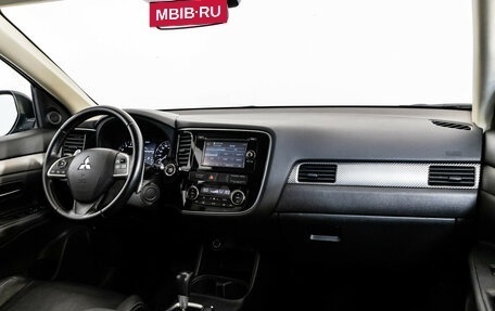Mitsubishi Outlander III рестайлинг 3, 2012 год, 1 199 000 рублей, 9 фотография
