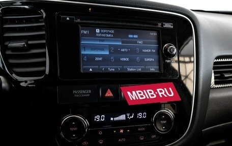 Mitsubishi Outlander III рестайлинг 3, 2012 год, 1 199 000 рублей, 15 фотография