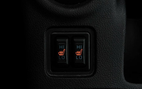 Mitsubishi Outlander III рестайлинг 3, 2012 год, 1 199 000 рублей, 16 фотография