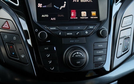 Hyundai i40 I рестайлинг, 2016 год, 1 390 000 рублей, 19 фотография