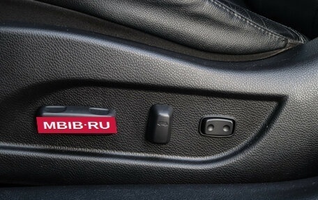 Hyundai i40 I рестайлинг, 2016 год, 1 390 000 рублей, 14 фотография