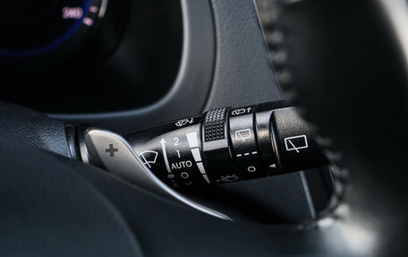 Hyundai i40 I рестайлинг, 2016 год, 1 390 000 рублей, 21 фотография