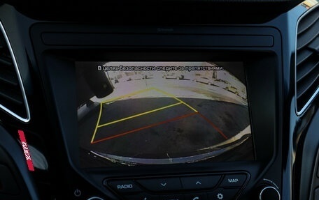 Hyundai i40 I рестайлинг, 2016 год, 1 390 000 рублей, 26 фотография