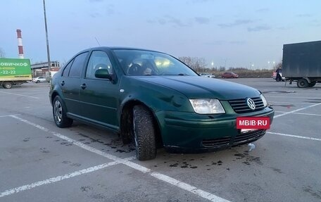 Volkswagen Bora, 2002 год, 240 000 рублей, 3 фотография