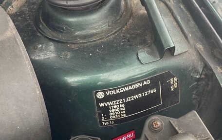 Volkswagen Bora, 2002 год, 240 000 рублей, 10 фотография