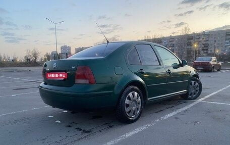 Volkswagen Bora, 2002 год, 240 000 рублей, 2 фотография