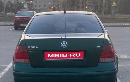 Volkswagen Bora, 2002 год, 240 000 рублей, 6 фотография