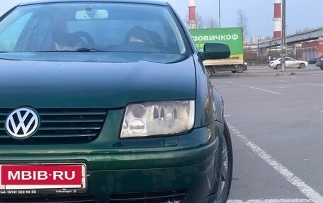 Volkswagen Bora, 2002 год, 240 000 рублей, 5 фотография