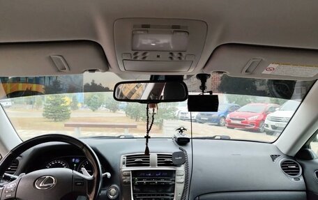 Lexus IS II рестайлинг 2, 2007 год, 1 450 000 рублей, 11 фотография