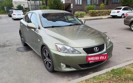 Lexus IS II рестайлинг 2, 2007 год, 1 450 000 рублей, 2 фотография