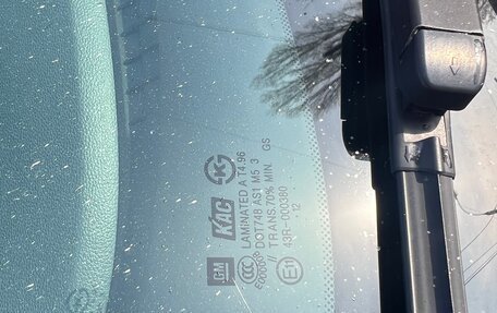 Opel Mokka I, 2013 год, 1 250 000 рублей, 17 фотография