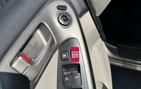 KIA Forte II, 2009 год, 725 000 рублей, 14 фотография