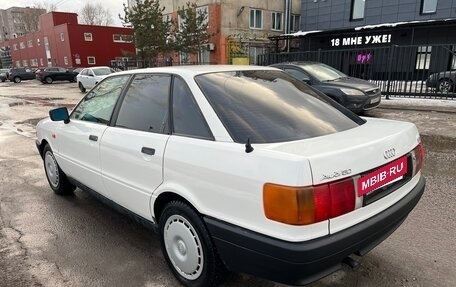 Audi 80, 1988 год, 220 000 рублей, 2 фотография