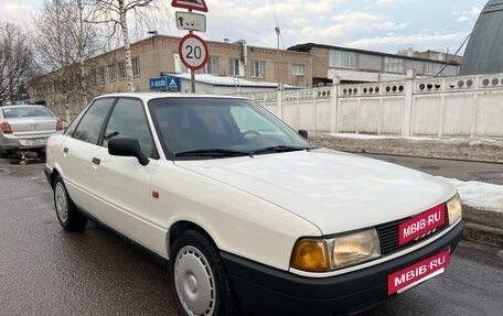 Audi 80, 1988 год, 220 000 рублей, 3 фотография