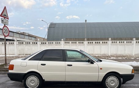 Audi 80, 1988 год, 220 000 рублей, 5 фотография