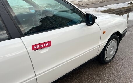 Audi 80, 1988 год, 220 000 рублей, 10 фотография