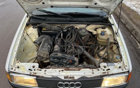 Audi 80, 1988 год, 220 000 рублей, 27 фотография