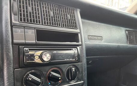 Audi 80, 1988 год, 220 000 рублей, 25 фотография