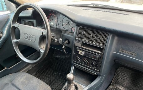 Audi 80, 1988 год, 220 000 рублей, 22 фотография