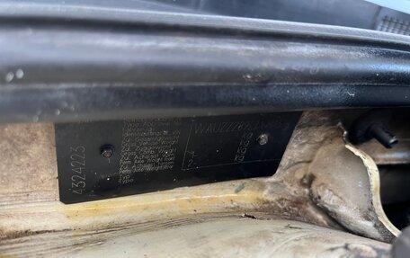 Audi 80, 1988 год, 220 000 рублей, 34 фотография