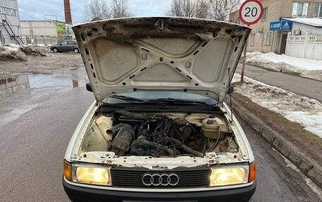 Audi 80, 1988 год, 220 000 рублей, 26 фотография
