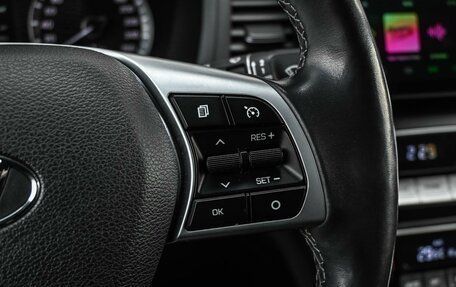 Hyundai Sonata VII, 2018 год, 1 999 000 рублей, 14 фотография