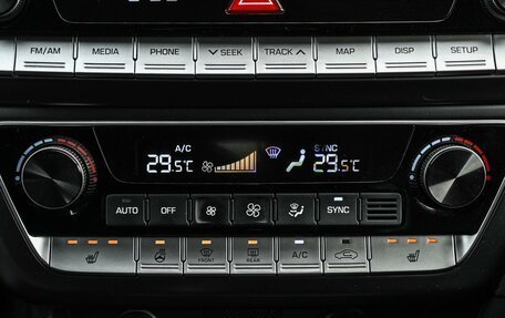 Hyundai Sonata VII, 2018 год, 1 999 000 рублей, 18 фотография