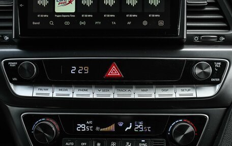 Hyundai Sonata VII, 2018 год, 1 999 000 рублей, 19 фотография