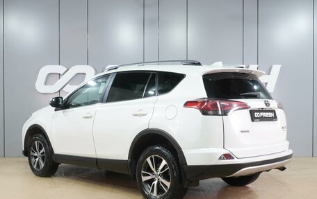 Toyota RAV4, 2017 год, 2 549 000 рублей, 2 фотография