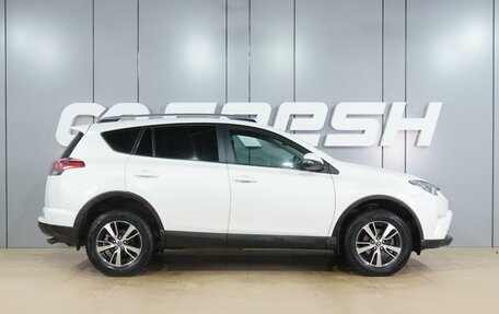Toyota RAV4, 2017 год, 2 549 000 рублей, 5 фотография