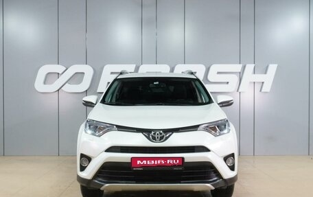 Toyota RAV4, 2017 год, 2 549 000 рублей, 3 фотография
