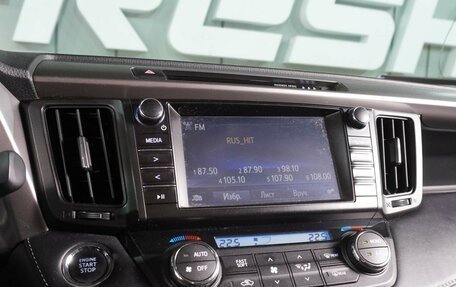 Toyota RAV4, 2017 год, 2 549 000 рублей, 13 фотография