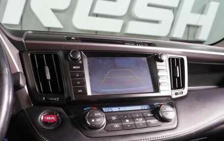 Toyota RAV4, 2017 год, 2 549 000 рублей, 12 фотография