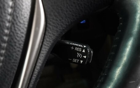 Toyota RAV4, 2017 год, 2 549 000 рублей, 17 фотография