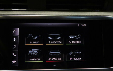 Audi Q3 Sportback, 2021 год, 3 300 000 рублей, 19 фотография